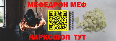 Альфа ПВП Ярцево