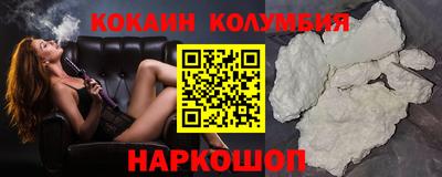 Альфа ПВП Ярцево