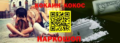 mix Янаул