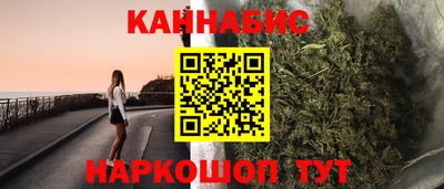 mix Янаул
