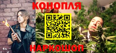 Альфа ПВП Ярцево