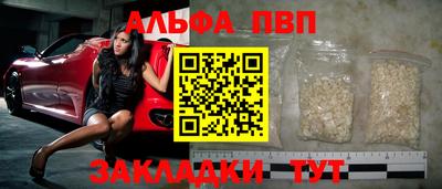 mix Янаул