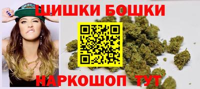 mix Янаул