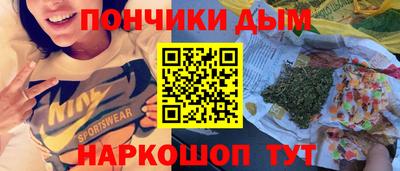Альфа ПВП Ярцево