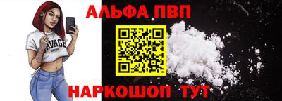 mix Янаул