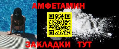 mix Янаул