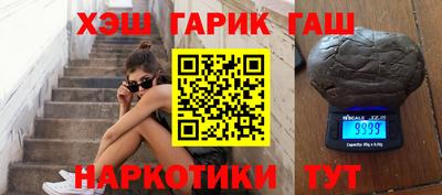 Альфа ПВП Ярцево