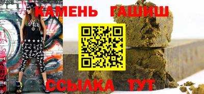 Альфа ПВП Ярцево