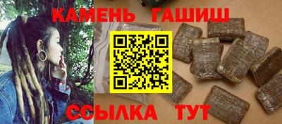 mix Янаул
