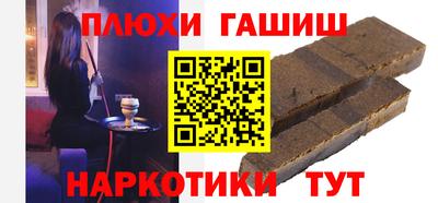 mix Янаул