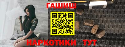 mix Янаул