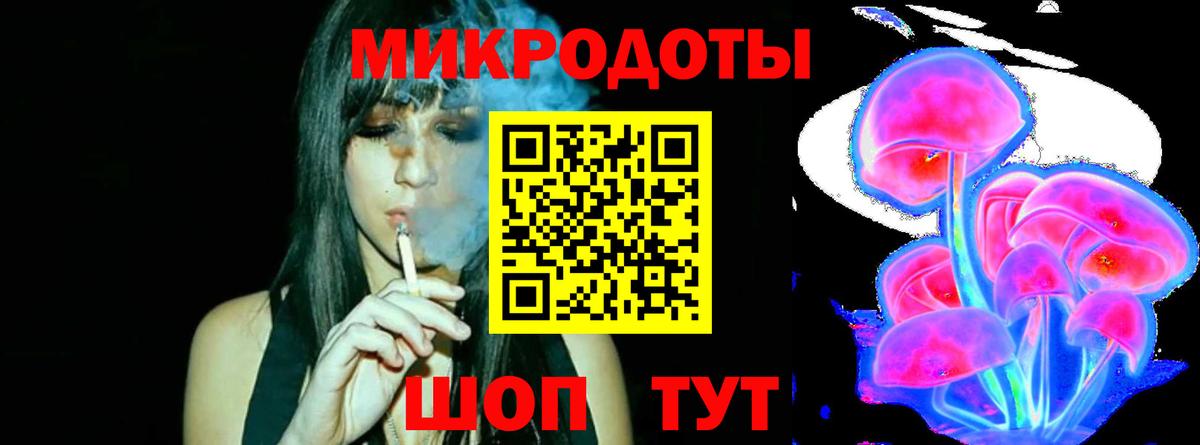 Орехово-Зуево  Псилоцибиновые грибы Cubensis  Вход с VPN  Галлюциногенные грибы прущие грибы 